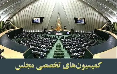 وزیر کشور جهت ارائه گزارش درباره انتخابات به مجلس می‌رود