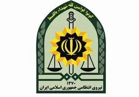 عذرخواهی پلیس از مردم/ با مامور خاطی برخورد قانونی می‌کنیم