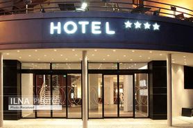 افزایش نرخ هتل‌ها از مهرماه/ ضریب اشغال هتل‌ها درحال افزایش است