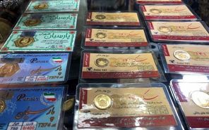 قیمت سکه پارسیان امروز چهارشنبه نهم تیر ۱۴۰۰