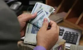 ثبت‌نام یارانه جدید کی آغاز می‌شود؟