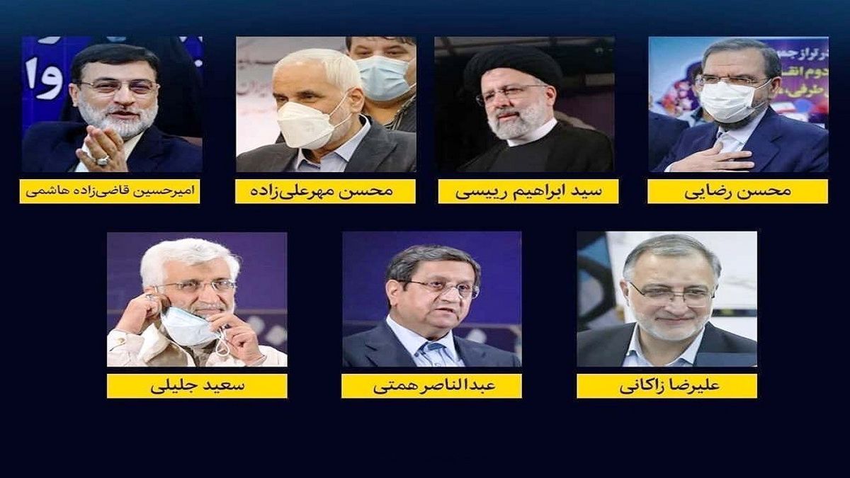 جدول پخش برنامه‌های تبلیغاتی نامزد‌های انتخابات ریاست جمهوری در روز دوشنبه ۲۴ خرداد