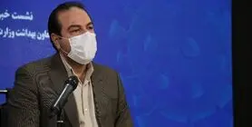 توزیع دوز دوم واکسن سینوفارم از شنبه / احتمال ورود واکسن ایرانی به بازار از هفته آتی