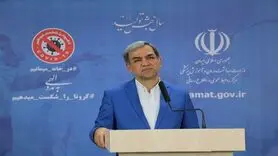 بیماران خاص برای تزریق واکسن کرونا به کجا مراجعه کنند؟