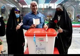 نتایج شورای شهر شهر فریدونشهر اعلام شد