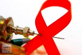 آیا ایدز داروی پیشگیری دارد؟