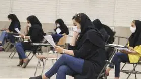 فقط ۵ سوال کنکور ریاضی سخت بود/ نتایج ۲ تا ۳ هفته آینده اعلام می شود
