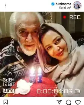 بهاره رهنما در سوگ نشست/ عکس