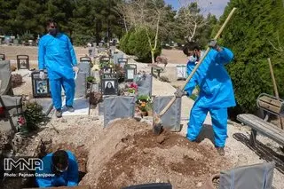 برگزاری مجالس ترحیم در آرامستان‌های اصفهان ممنوع شد