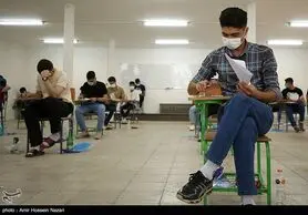 وزارت علوم مصوبه «ممنوعیت پذیرش دانشجوی ارشد از رشته‌های غیرمرتبط» را لغو کرد