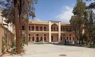 عمارت «دایره اسقفی» در اصفهان موزه می‌شود