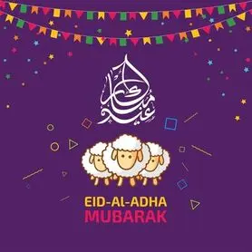 متن تبریک عید قربان رسمی ۱۴۰۰ + عکس، اس ام اس و پیامک