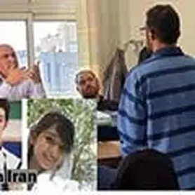حکم اعدام «آرمان عبدالعالی» اجرا می‌شود؟