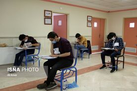 آغاز توزیع کارت آزمون ارشد از امروز/ برگزاری آزمون ۸ کدرشته امتحانی در تهران