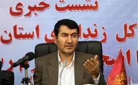 كمك خیران فولاد مباركه برای آزادی زندانیان جرائم غیرعمد تحسین برانگیز است