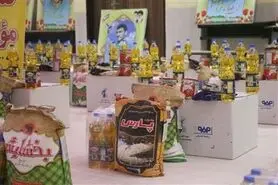 اهدای ۵۰۰ بسته معیشتی بین قشر آسیب پذیر شهر مجلسی توسط فولاد مباركه