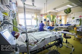 ظرفیت بیمارستان‌های اصفهان تنها ۴ روز گنجایش دارد/شرایط به شدت بحرانی است