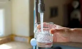 اطلاعیه مهم شرکت آب و فاضلاب استان اصفهان