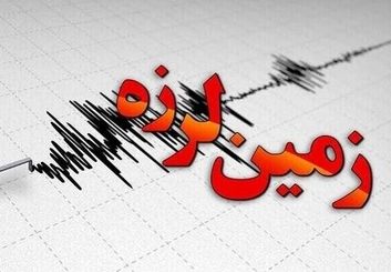 زلزله ۳.۵ ریشتری در خوروبیابانک/تاکنون خسارتی گزارش نشده است