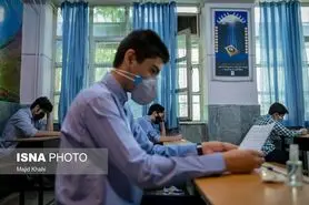 امروز آخرین مهلت دریافت کارت آزمون ارشد علوم پزشکی