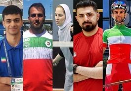 ایران در المپیک ۲۰۲۰| بار ۵ رشته روی دوش ۵ ورزشکار/ به امید موفقیت!