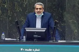 چرا در محاسبه ترافیک بین‌الملل کاربران تلگرام از ملت پول اضافی گرفتید؟