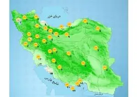 هواشناسی ایران ۱۴۰۰/۰۵/۱۳| هشدار هواشناسی برای ۱۰ استان