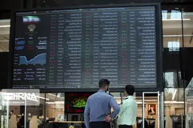 ۶ راهکار برای ایجاد ثبات و تعادل در بورس