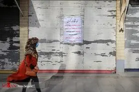 تردد علامت دار‌ها در شهر/ سرماخوردگی در پاندمی کرونا معنا ندارد