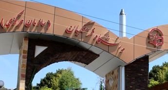 شرایط پذیرش کنکوری ها در دانشگاه فرهنگیان اعلام شد
