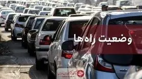 محور هراز همچنان مسدود است