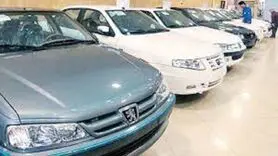 قیمت خودرو در بازار آزاد؛ ۱۴ مرداد ۱۴۰۰