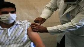 تزریق واکسن کرونا در اصفهان به ۳۵ هزار دُز در روز رسید
