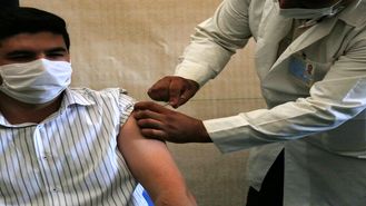 تزریق واکسن کرونا در اصفهان به ۳۵ هزار دُز در روز رسید