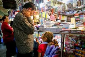 بازار خلوت نوشت‌افزار