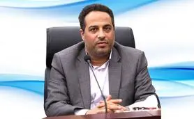 پيام تبريك مديرعامل شركت آب و فاضلاب استان اصفهان به مناسبت روز خبرنگار