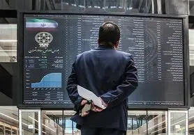 اسامی سهام بورس با بالاترین و پایین‌ترین رشد قیمت امروز ۱۴۰۰/۰۵/۱۸
