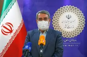 رحمانی‌فضلی : سازمان تبلیغات مسئول اجرای پروتکل‌های بهداشتی در مراسمات محرم است