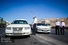 مجوزهای تردد صادره از سوی فرمانداری‌ها توسط پلیس پذیرفته نیست