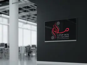 آغاز فعالیت پردیس سینمایی اصفهان سیتی سنتر