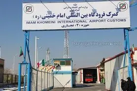درخواست خاندوزی از وزیر بهداشت/ ترخیص دارو، سرعت بگیرد