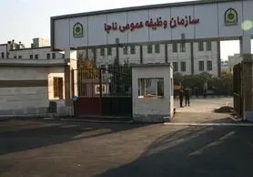فراخوان مشمولان فارغ‌التحصیل رشته‌های پزشکی و پیراپزشکی برای اعزام به مراکز درمانی