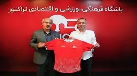 نظمی: قرار نیست کمالوند از تراکتور جدا شود