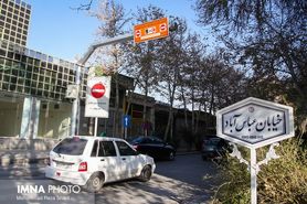 لغو طرح زوج و فرد ادامه دارد/راه‌اندازی مرکز تعویض پلاک اینترنتی در اصفهان