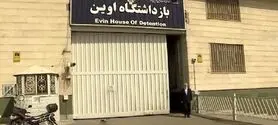 ابهامات نایب رئیس کمیسیون حقوقی و قضایی مجلس درباره تصاویر اوین