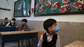 امکان بازگشایی مدارس فعلا وجود ندارد