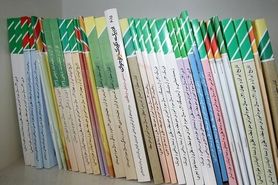 ۷۰ درصد دانش‌آموزان اصفهانی ثبت سفارش کتب درسی داشتند/آخرین مهلت جاماندگان تا ۱۵ شهریور