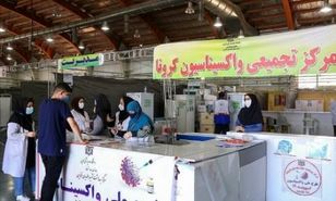 تعطیلی مراکز واکسیناسیون کرونای اصفهان