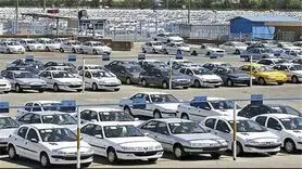 قیمت خودرو در بازار آزاد؛ ۱۳ شهریور ۱۴۰۰