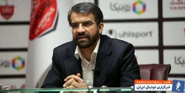 مدیرعامل باشگاه پرسپولیس استعفا کرد/ استقلال در انتظار یک نشست